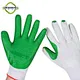 non slip gloves